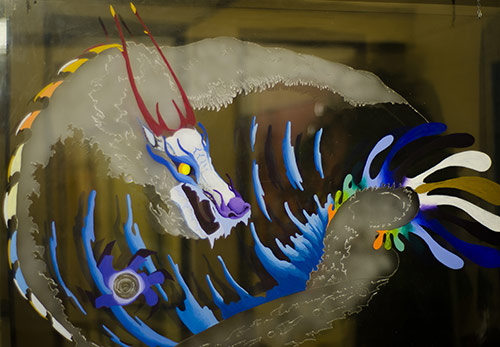 Dragon